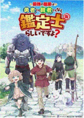 精彩动漫制作现场资讯配图